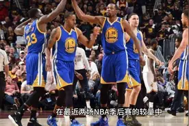 狂胜60分！狂胜33分！NBA季后赛格局巨变，卫冕冠军显露原形视频封面