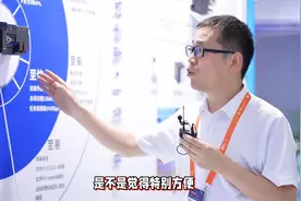 让AI像人一样用手机电脑！智谱董事长：让“光说不干”成为现实视频封面