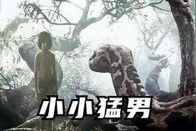 猛男如何练成的？炸炸炸！