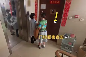 金靖挺着大孕肚做客，李雪琴赶紧让她穿拖鞋：地上凉视频封面