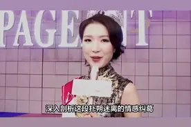 郭嘉文住李泽楷豪宅，李泽楷躲到美国，为啥谁都不肯提分手视频封面