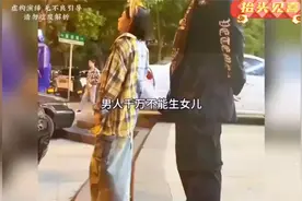 爸爸变成女儿奴都是有原因的，这样的女儿，哪个爸爸看了不迷糊视频封面