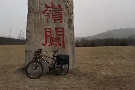 骑行从呼和浩特到太原，5天行程记录。视频封面
