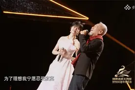 静听《外面的世界》《故乡的云》，郁可唯、陈彼得合唱经典歌曲