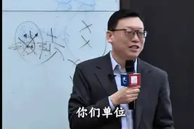 赵玉平教授亲授：中层干部千万别中立，站队藏着大学问！视频封面