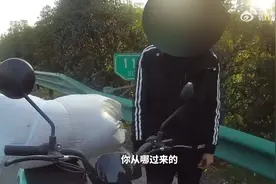 一路跟着导航走，结果走到这里……视频封面