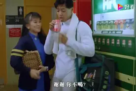 年轻时的郭富城，不光长得帅，还很调皮，兄弟被坑惨了视频封面