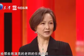87版《红楼梦》“平儿”沈琳  讲述拍摄幕后故事视频封面