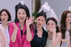 乘风破浪6：秒了！卡琳娜一出场，姐姐们集体失控！视频封面