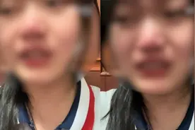 高三女生开学一周崩溃哭，感觉一辈子已经完蛋，没人告诉我这么苦视频封面