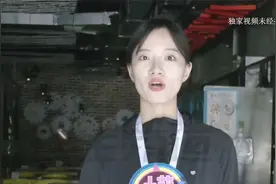 夏日火锅店空调有故障出热风？售后：安装的问题，气味腐蚀引起的