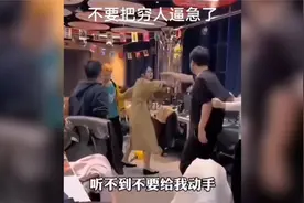 有这样的老婆，你家祖坟都冒青烟了！视频封面