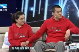 残疾小伙网恋19岁姑娘，一见真人才发现是40岁大妈，网恋需谨慎！视频封面