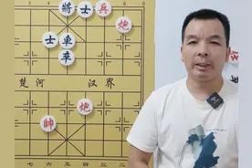 捆住孙猴子 让他动弹不得 易如反掌 但是想捉住他师父 难如登天视频封面