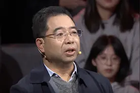 “一五计划”编制过程的历史经验和启示对当下仍然有用视频封面