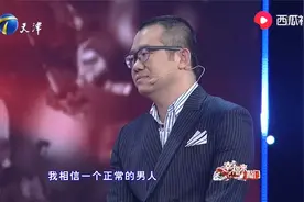 妻子在丈夫的细心呵护下战胜病魔，奇迹般恢复了健康