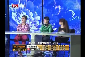 娘家拆迁535万女儿要分，只因户口在里面，侄子半毛不给视频封面