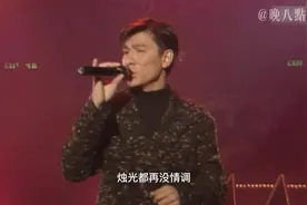 刘德华《谁人知》1994十大中文金曲，叶倩文、周华健为华仔颁奖！视频封面