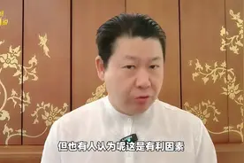 特朗普制裁正在影响中国经济？有人认为是有利因素，把眼光放长远