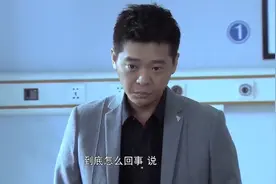 姑娘身上一身伤，女医生看见偷偷报警，没想竟好心办了坏事
