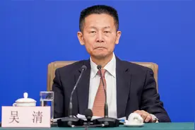 证监会：2024年全市场分红达到2.4万亿元 金额创历史新高视频封面