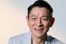 台湾学者：敢在台北高唱“我们都是中国人”，刘德华是真男人！视频封面