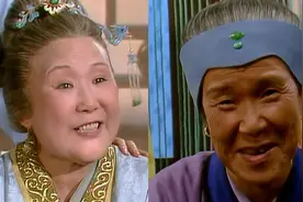 刘姥姥和贾母地位悬殊，为什么能赢得贾母的尊重和好感视频封面