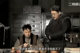 兄弟们都快穷的没内裤穿了，你到底要卧几个底？