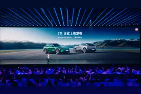 小米 YU7 发布会现场直击：首款纯电 SUV，实力究竟如何？