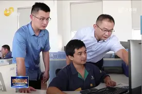 山东强化知识产权要素支撑，促进运用转化，激发中小企业创新活力视频封面
