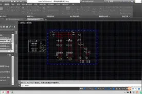 autoCADelectrical图纸的打印 批量打印方法
