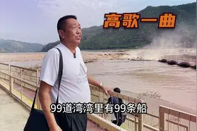 黄河壶口瀑布，一个景观两个景点，在哪个景点观看更好呢视频封面