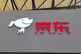 被裁老员工讲述京东裁员过程：前一天还在为618加班到凌晨