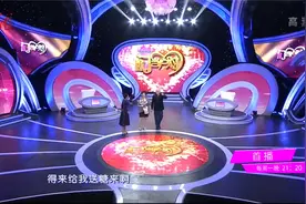 秃头大叔只为大妈而来，真诚心打动大妈，结局太甜了