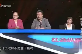 辩论：狗肉到底能不能吃？爱狗人士PK专家，谁都不服视频封面