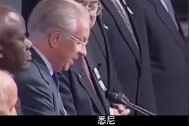 1993年中国申奥惜败，调查清楚原因后，背后真想让大家心酸视频封面