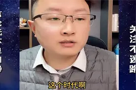 这种说法对吗？如果俄罗斯战败，下一个就是中国。视频封面