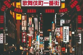 日本到底有多开放？瞧瞧日本女孩的街头夜生活，国内少视频封面