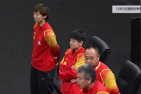 国乒VS印度 正播混团世界杯 王艺迪1-3落后 关键暂停！逆转