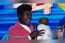 农民大哥娶乌干达美妞，花500万彩礼惊到主持人，没开玩笑吧视频封面