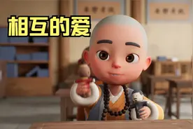 先爱自己，再爱他人