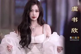 虞书欣也太可爱了吧，满厨房找焦糖布丁，谁能不爱啊