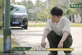 李沁肖战片场多爱吃？一场戏吃掉全桌食物道具，导演：比猪能吃！