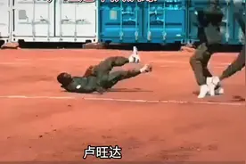 卢旺达进攻刚果金，小地方进攻几百万城市竟然成功了视频封面