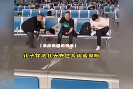 与美女“干妈”奇妙缘分#缘分 #爱情#记录真实生活 (1)视频封面
