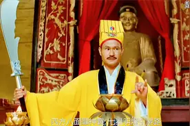 最强千年僵尸来袭，无视一切道士法术，就连英叔出马都难以招架！视频封面