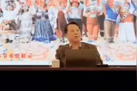 他建立了人类历史上最廉洁的Guan吏视频封面