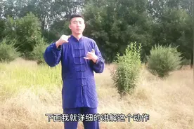 起夜多勾小手指每天49下增强肾气夜里起夜少不扰眠