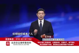 女子泡温泉遇无人机拍摄，酒店回应：不是拍人体 愿赔一盒茶叶视频封面