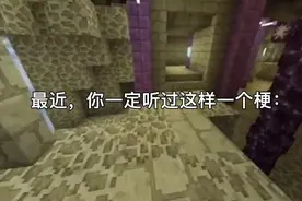 326. 你还在相信500000马克的一个面包很贵吗？视频封面